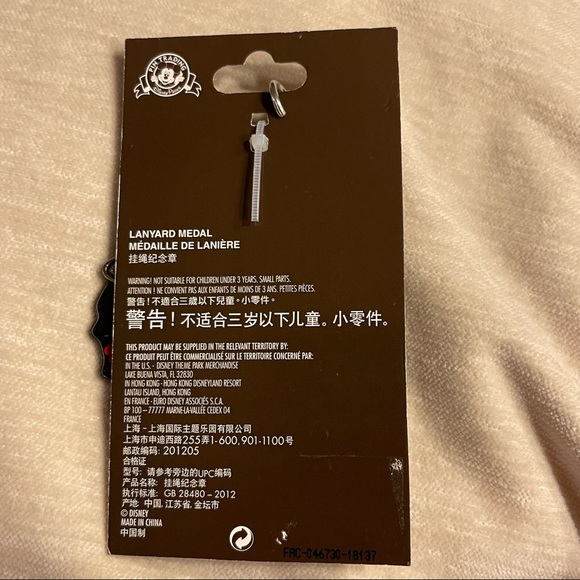 DISNEY PARKS PIRATES OF THE CARIBBEAN SKELETON METAL LANYARD SET OF 2 - Picture 2 of 2